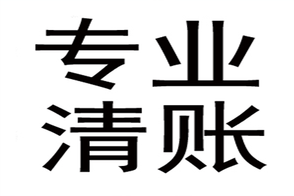 民间借贷证据复印件效力判定标准